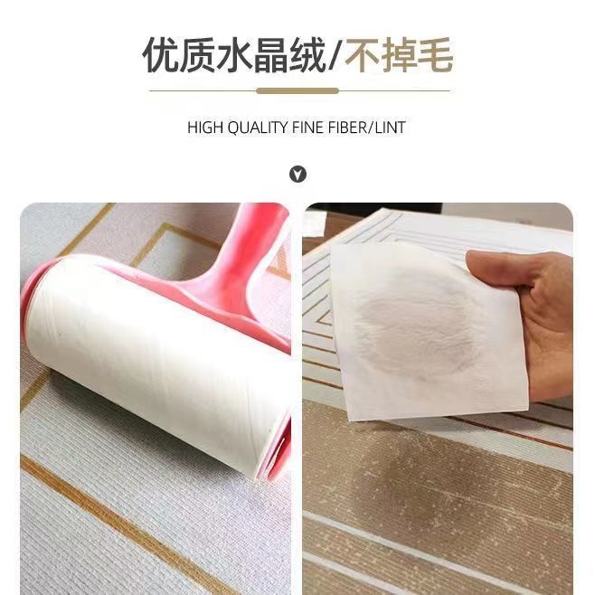 New Japanese style carpet kitchen mat living room sofa coffee table carpet