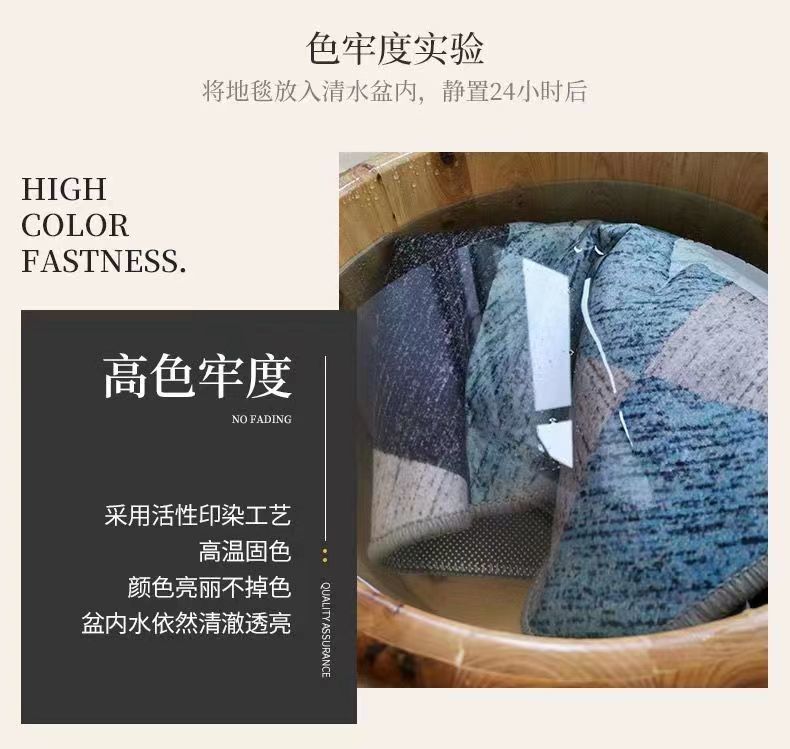 New Japanese style carpet kitchen mat living room sofa coffee table carpet