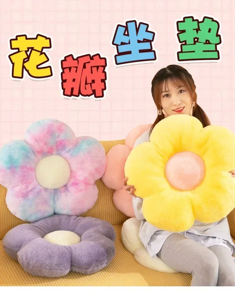Flower Cushions Sofa Cushions Colorful Sun Flower Cushion