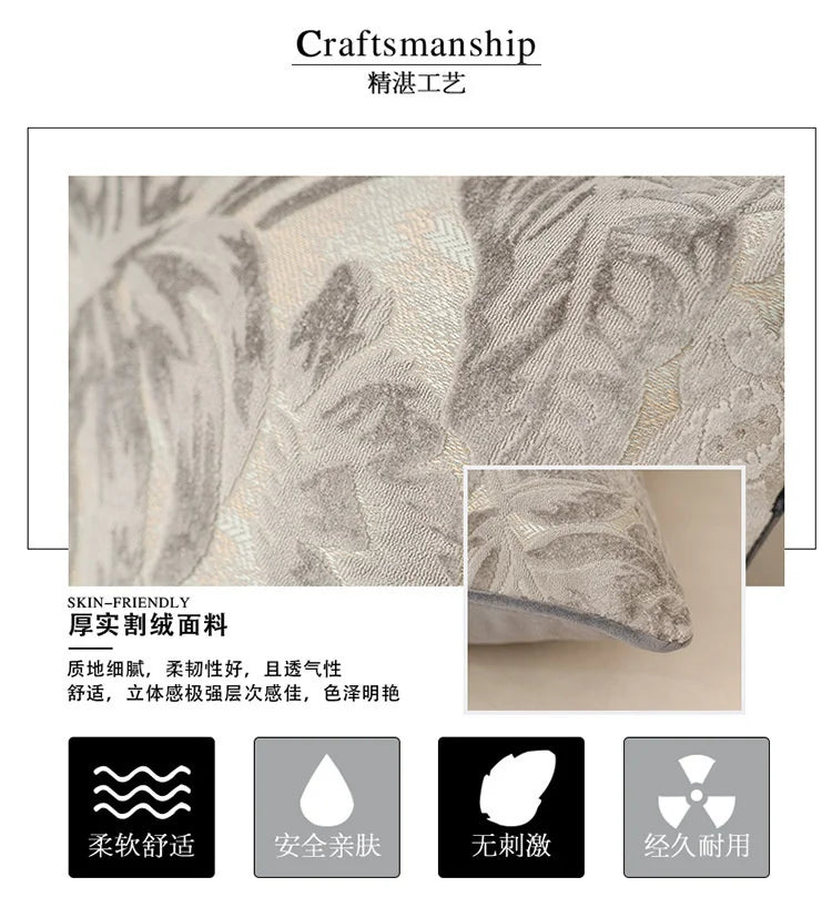 Cushion Luxury Cover High-end Decorative Pillow Cover