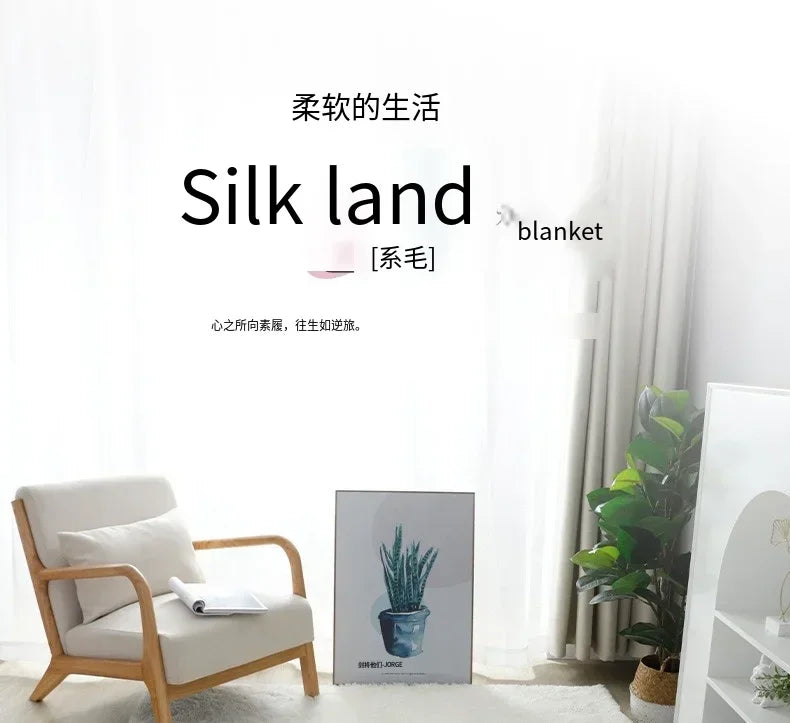 Carpet Modern Silk Wool Carpet Living Room Coffee Table Sofa Bed Carpet